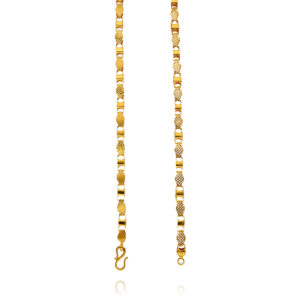 Sleek & Stylish Contemporary Gold Chain