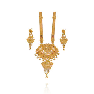 Vintage Glamour Gold Long Set